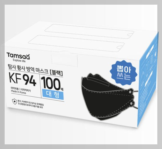 최강의 가성비 마스크 - 탐사 KF94 황사방역 보건용 마스크 대형 (레귤러핏)