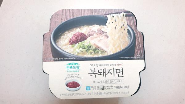  편스토랑 이경규 복돼지면 CU 편의점 구매 후기(복돼지라면)