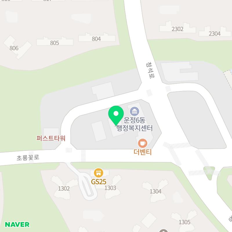 초롱소아청소년과 이미지