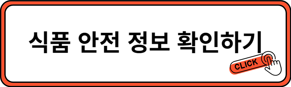 산수유 효능