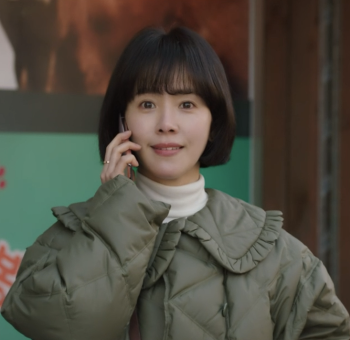  힙하게 14회 내용, 등장인물 소개 및 시청률과 시청자 반응