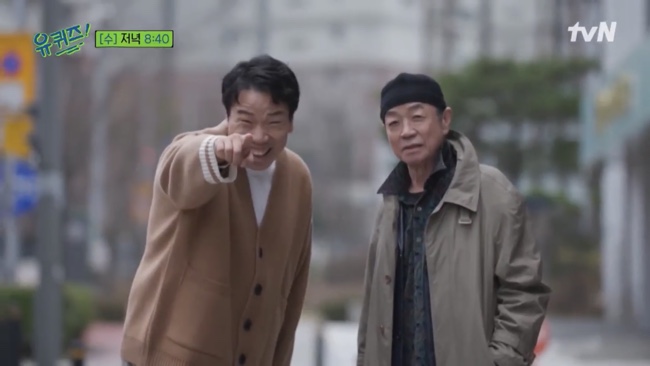 악동뮤지션 이수현 유퀴즈온더블럭 134회@ 오승훈 오지헌! 아빠어디가 윤후, 66