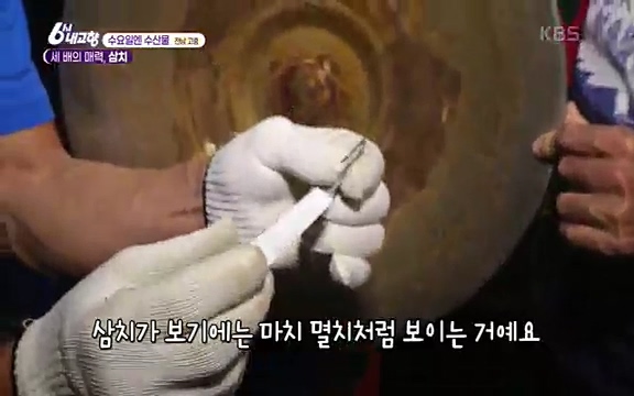 220815_발길따라 고향 기행.ts_20220823_175244.477.jpg