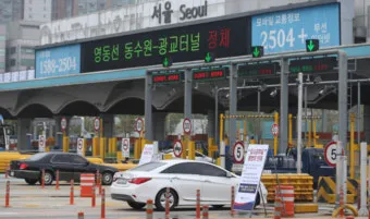고속도로 통행료 미납 확인방법 민자 포함 조회 안내_7