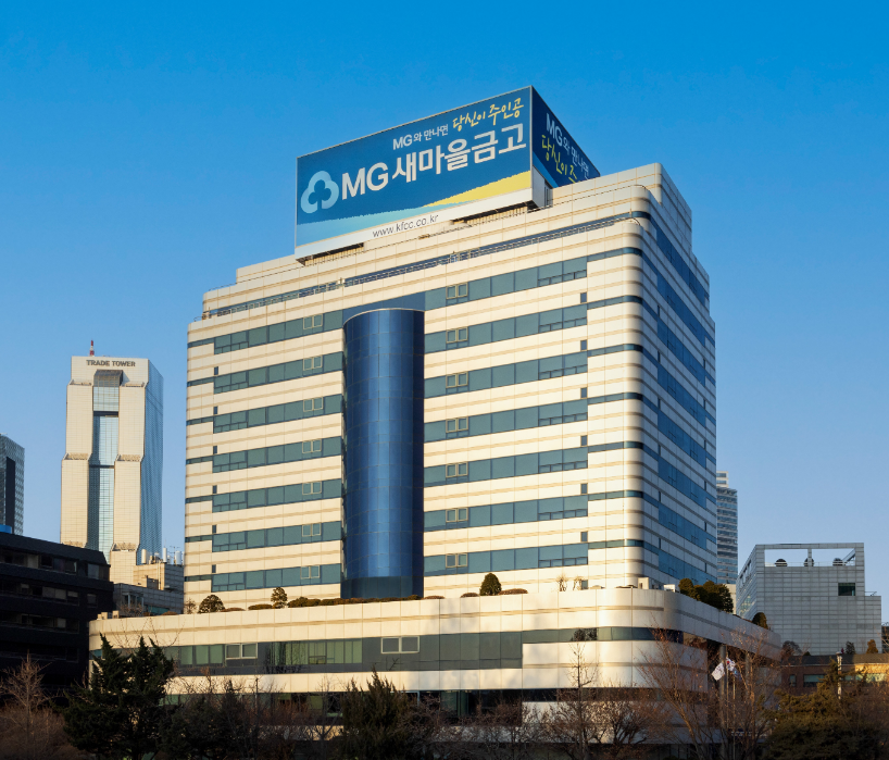 새마을금고 경영실태