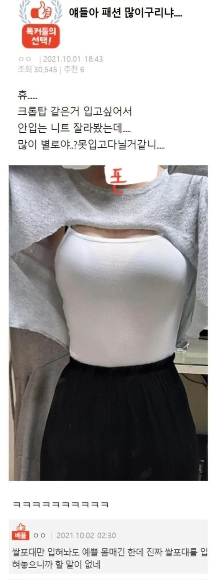 img.jpg