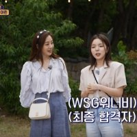  식스센스 박진주