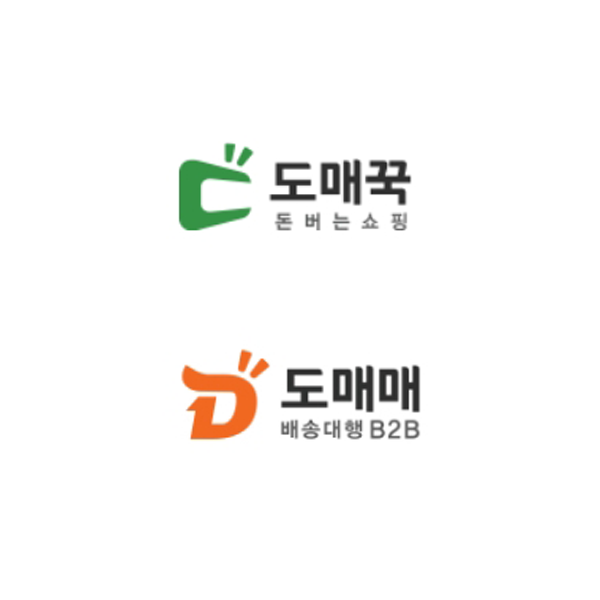  도매꾹 도매매 위탁판매에 알아보자-!