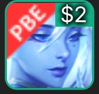 럭스