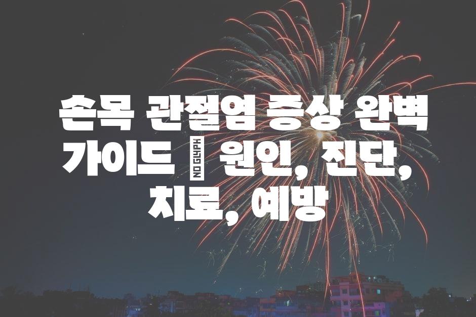 샘플 (12)