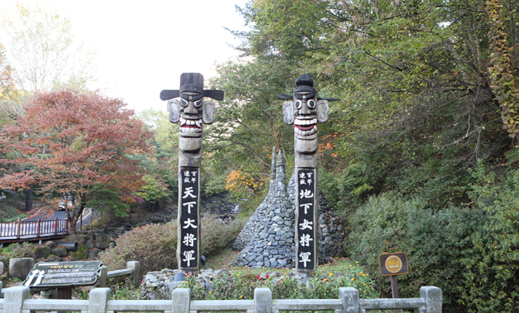 비슬산 등산코스
