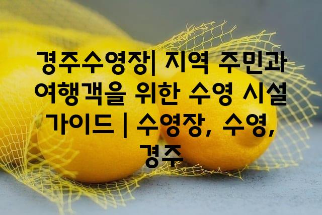 랜덤140