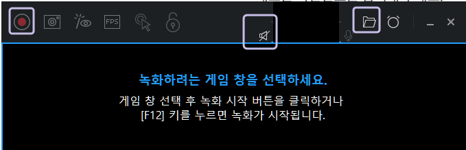 온라인 수업 게임 곰캠(온라인 강의, 수업, 10