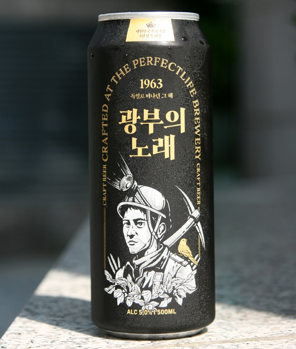 완벽한인생 이미지