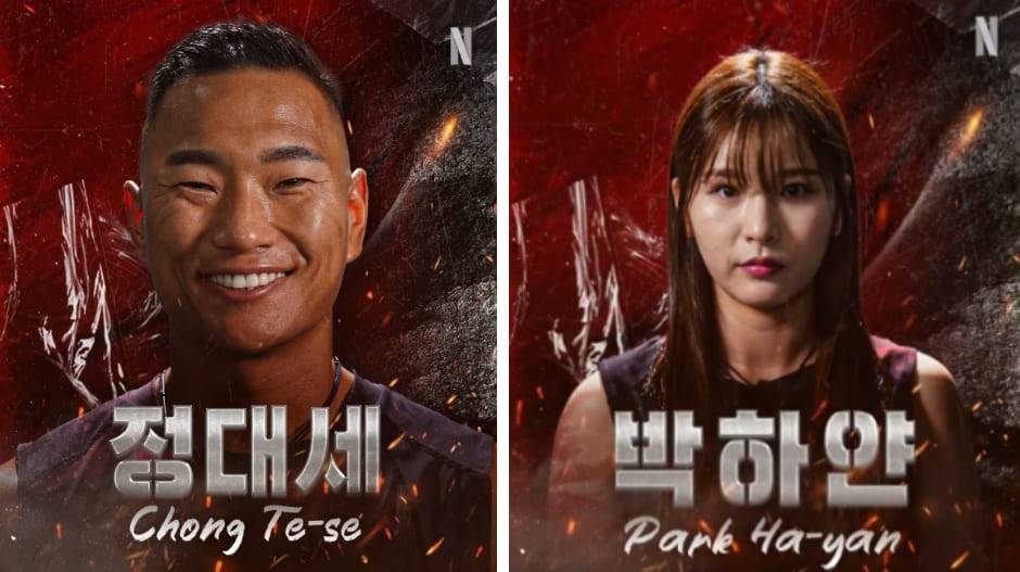 피지컬100 시즌2 미션 출연진 우승자