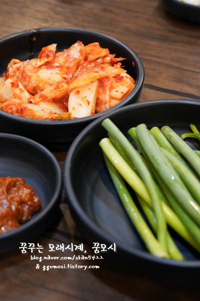 고향전집 이미지