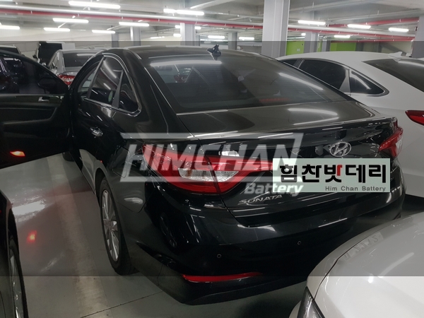  창원밧데리 LF쏘나타 밧데리 힘찬밧데리 신촌동밧데리