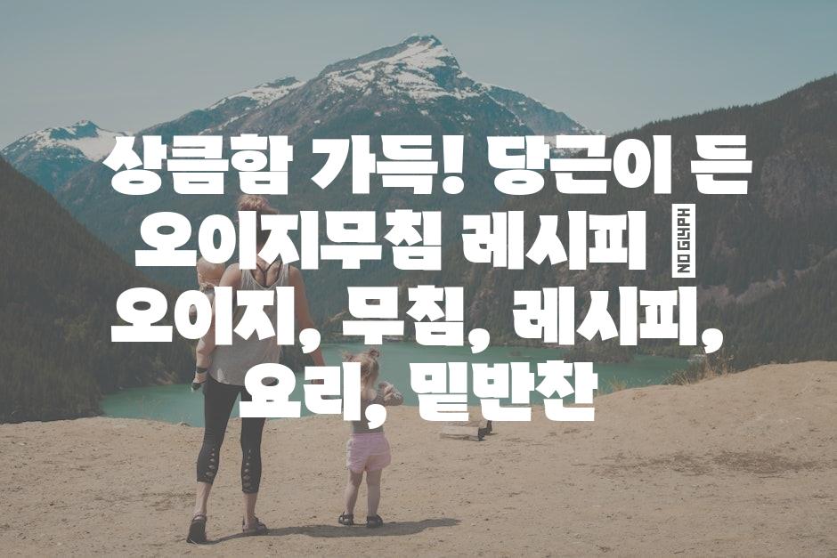 샘플 (24)