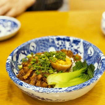 대만 우육탕 달인