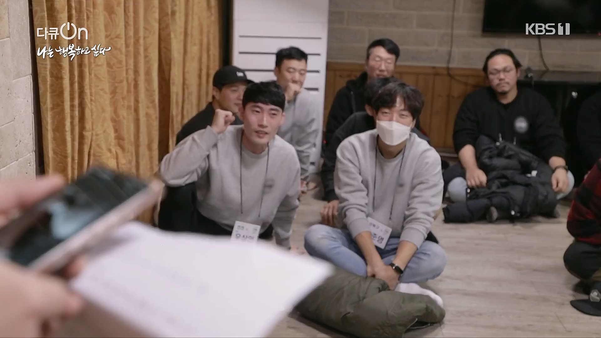 다큐 On.E180.230106p.H264-F1RST.mp4_20230110_200436.717.jpg