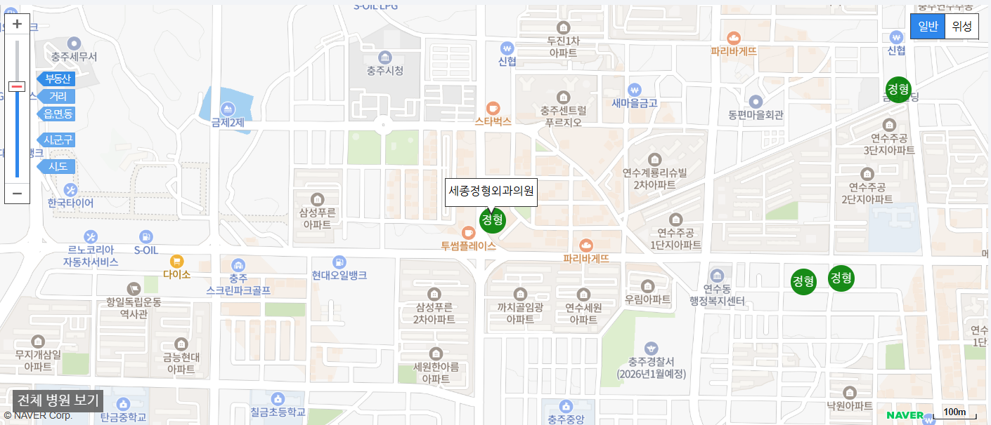충주시에서 야간 진료를 볼 수 있는 정형외과 병원 세종정형외과의원