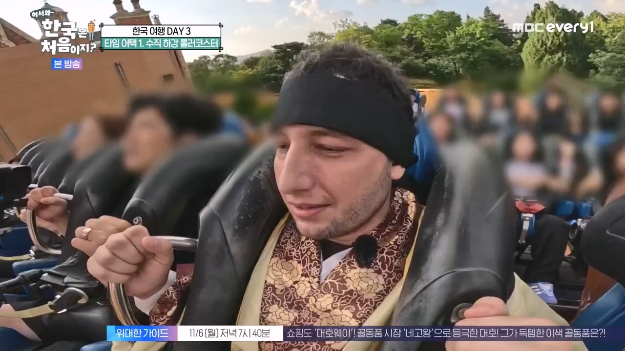 어서와 한국은 처음이지 시즌2.E287.231103p-NEXT.mp4_20231103_211522.108.jpg