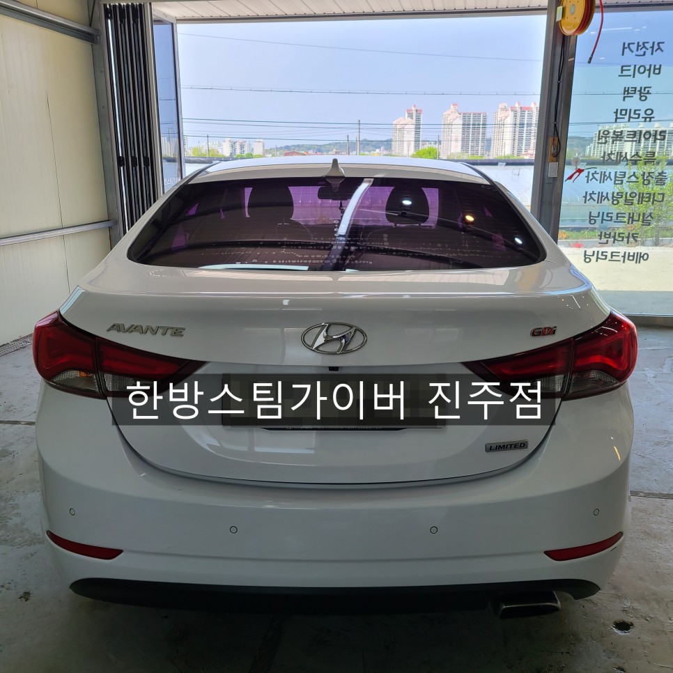 더스팀타이어 이미지