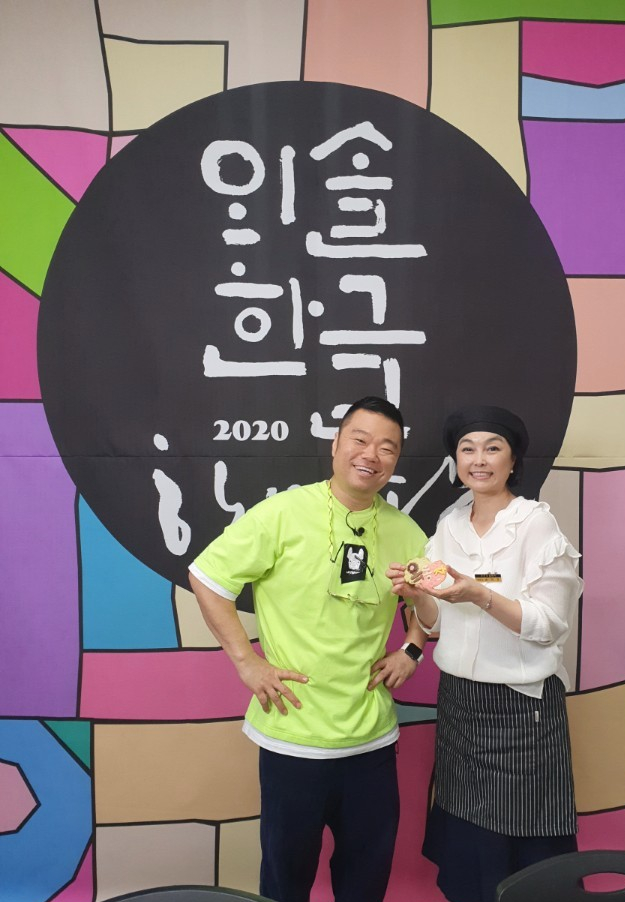 체험) 가사왕옥주부 TV촬영 울산집단상담 푸드아트테라피 (한글쿠키만들기 3