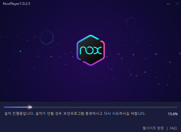 스튜디오녹스 이미지
