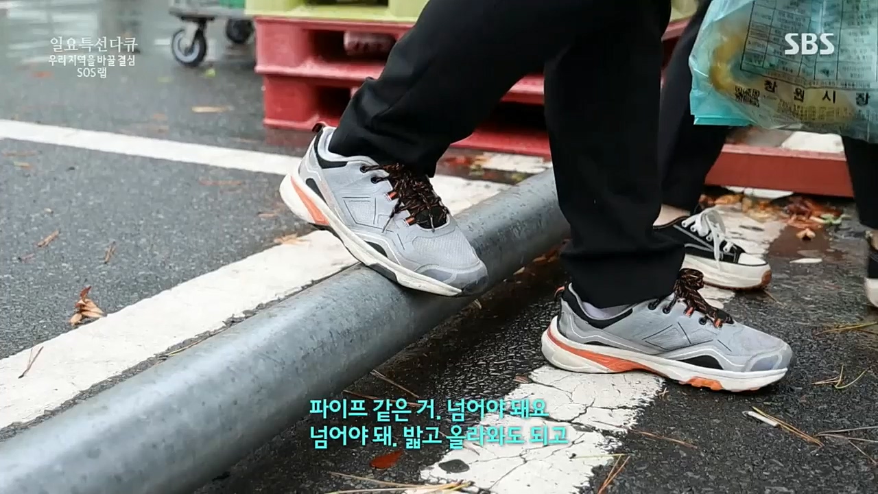일요 특선 다큐멘터리.E300.221219p.H264-F1RST.mp4_20221231_181953.055.jpg