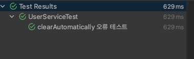 스크린샷 2023-06-27 오후 12.13.25.png