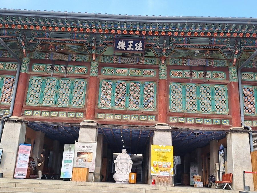 봉선사-법왕루