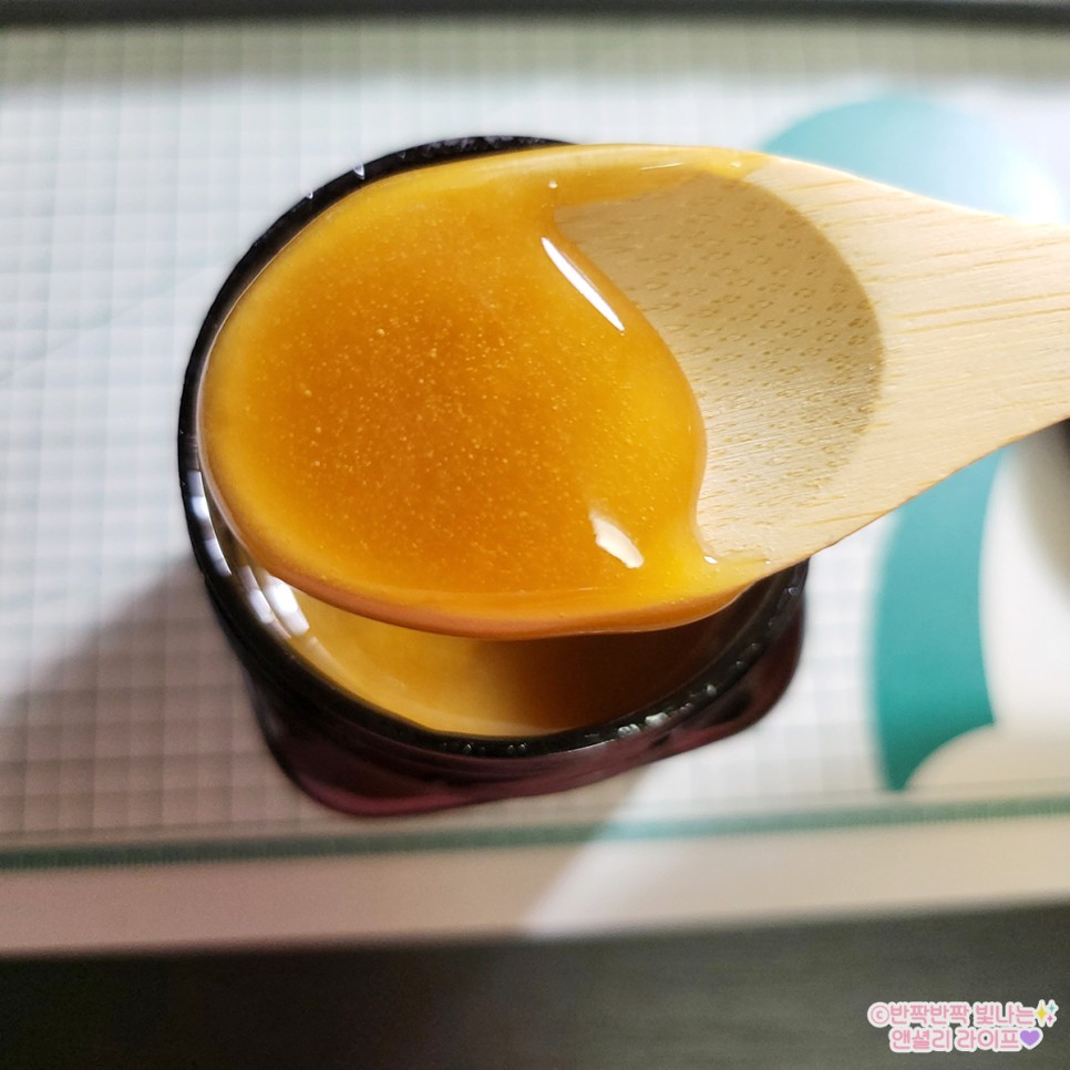 마누카꿀UMF20+ 효능과 먹는 20