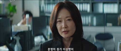 빛나상사 이미지