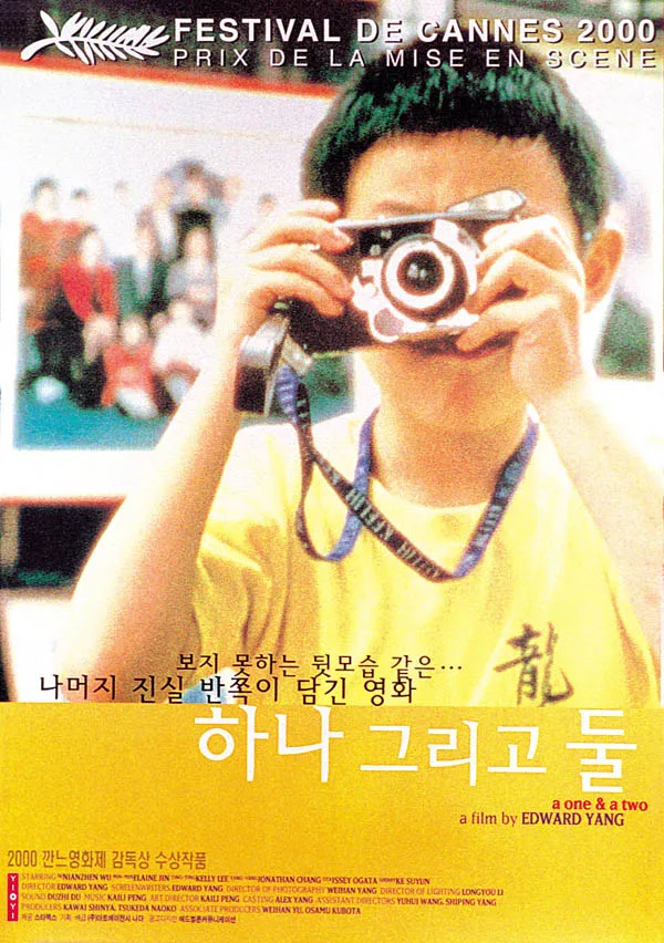 그리고 이미지