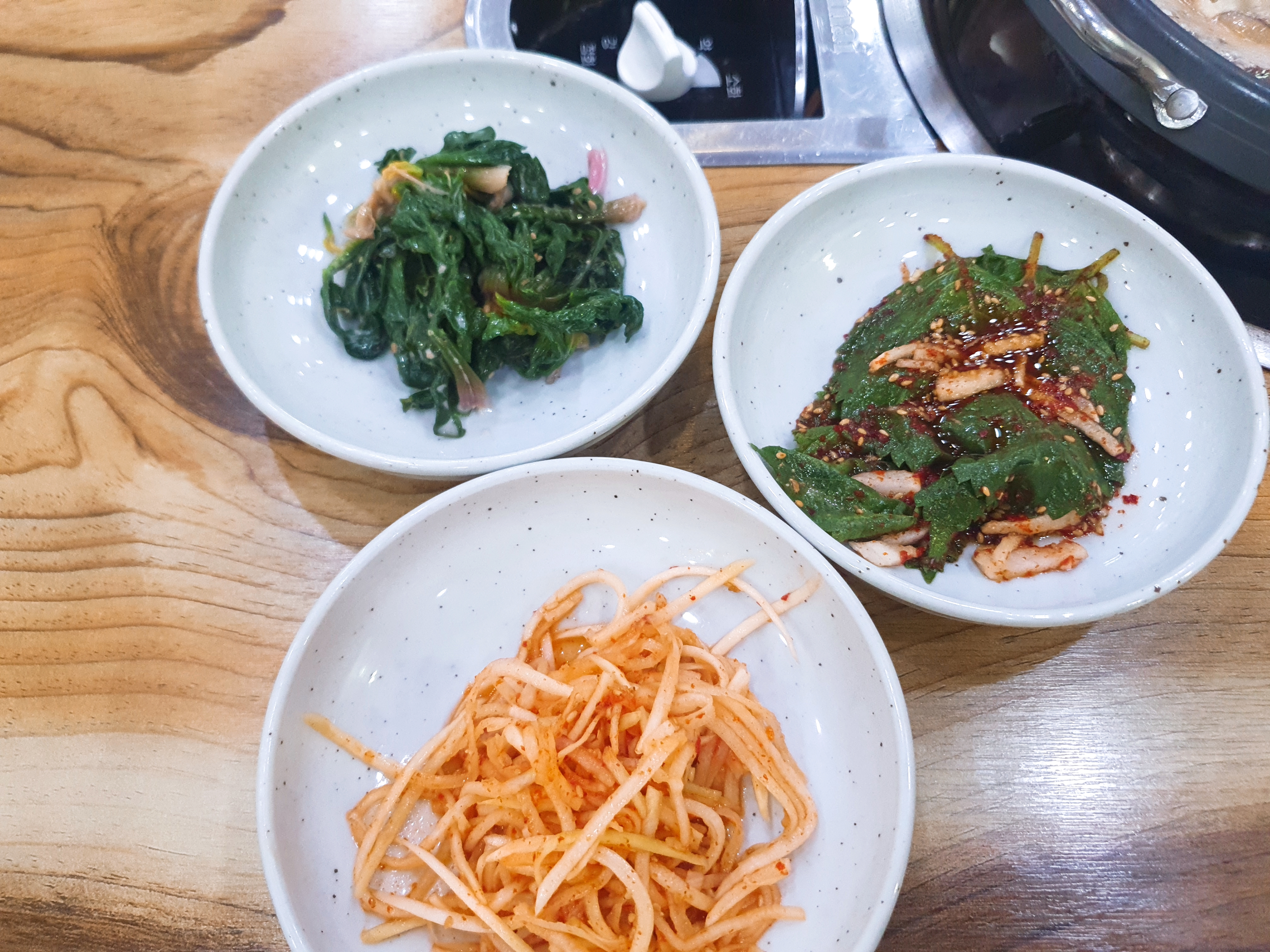 김해-산골버섯-집밥
