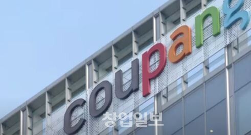 중부지방고용노동청 안산지청 이미지