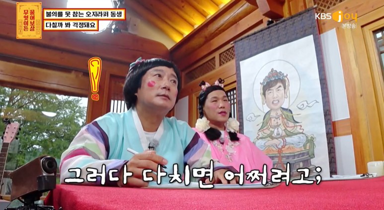 낫을 든 길고양이 상해범과 싸운 여자...jpg | 인스티즈