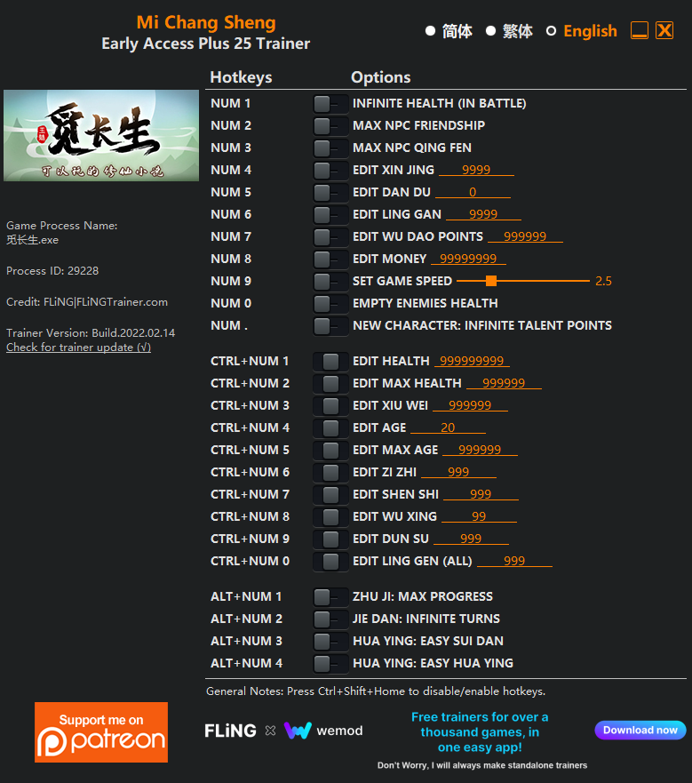  [트레이너] 한글판 멱장생 Chang Sheng Early Access Plus 25 Trainer 영문판
