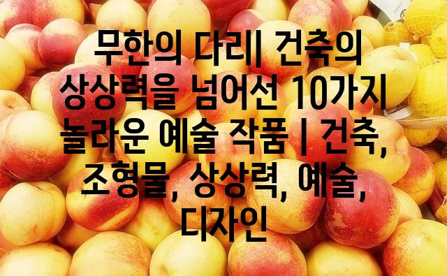 랜덤113