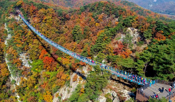 소금산밸리1