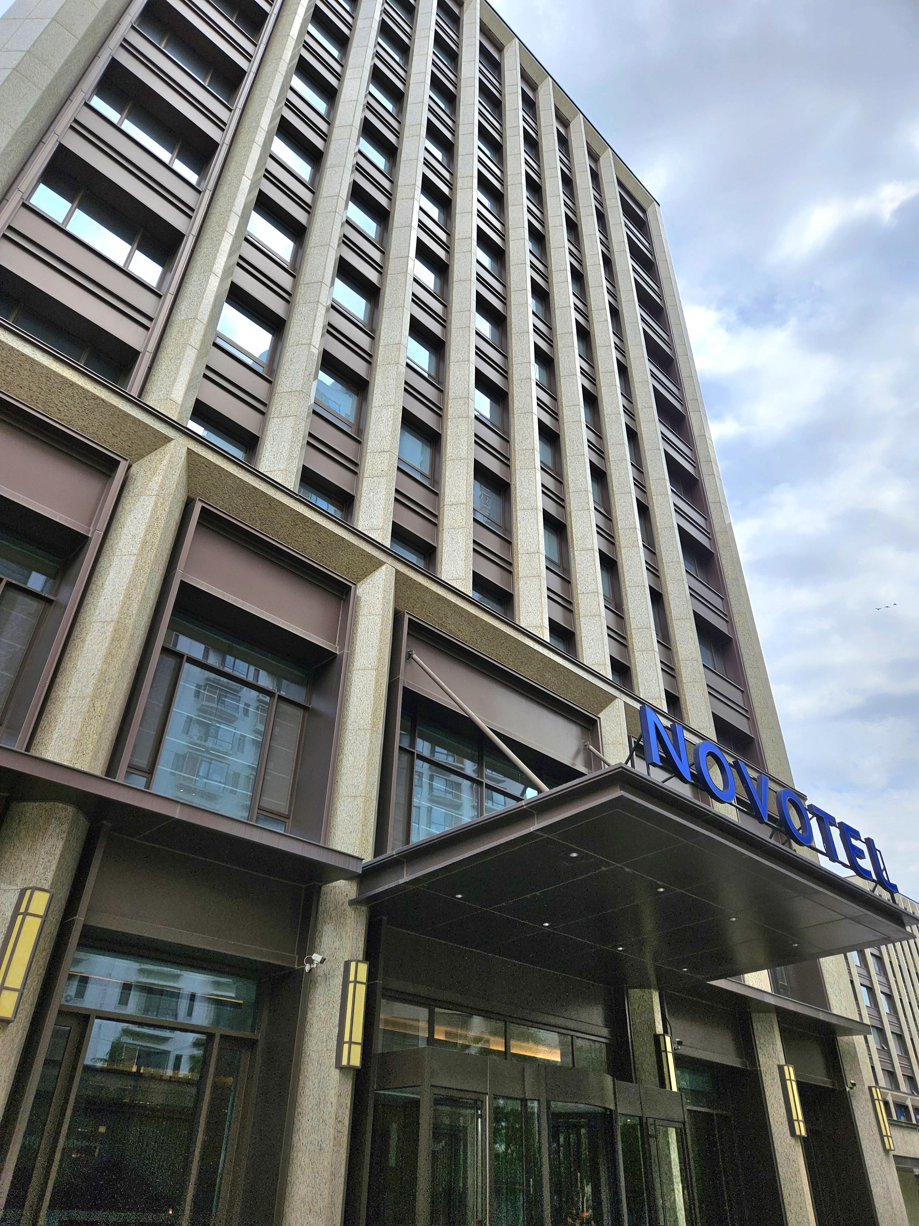  중국 천진 4성급 호텔 노보텔 톈진 드럼 타워
