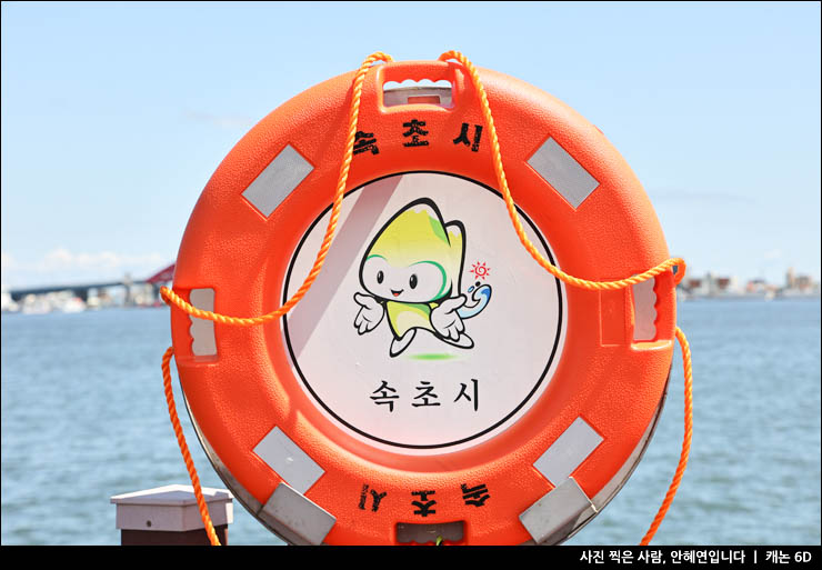 속초해수욕장 포함 7곳 속초 볼거리 14