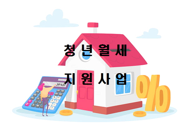  노다지네 잡학다식