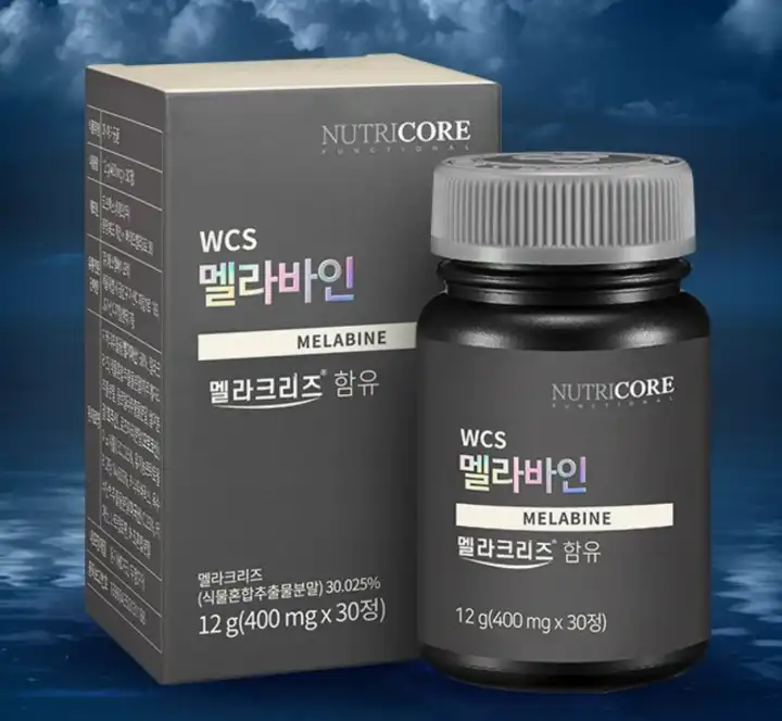 뉴트리코어멜라바인