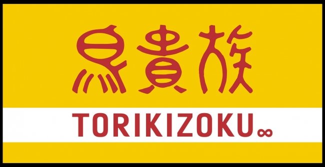 토리노키조쿠 로고