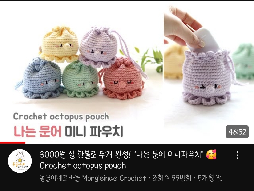 몽글이네 이미지