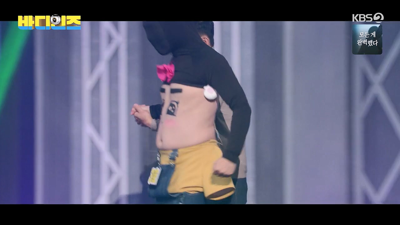 개그 콘서트.E21.240415p-NEXT.mp4_20240415_205440.045.jpg