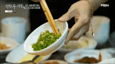 청양고추-듬뿍-넣은-전골국수