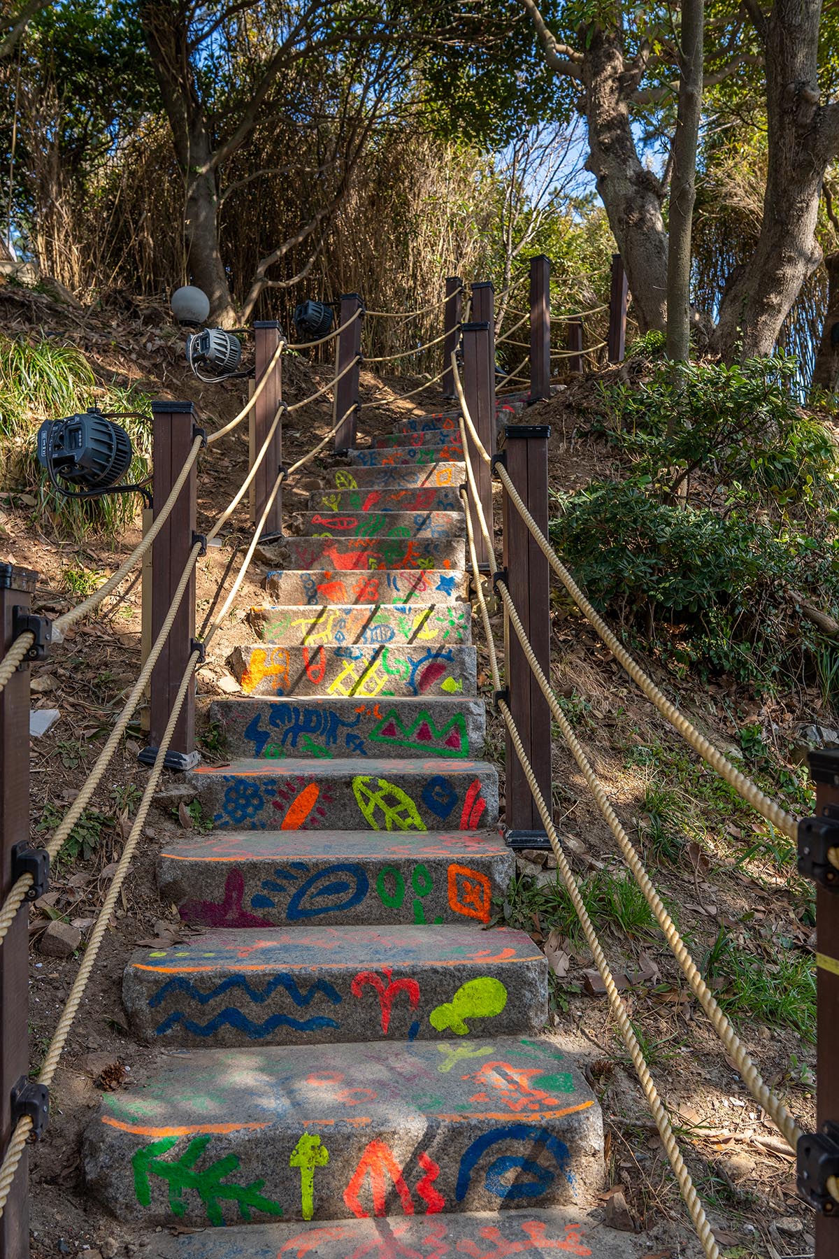 명선도 산책길